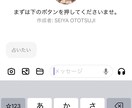 業務効率を改善し、売上に繋がるGPTｓを制作します AIを秘書に、相談相手に。あなた専用のGPTsを提供します イメージ6