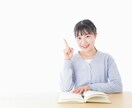 これってウチの子供だけ？安心できます うちの子供だけなのかな？と不安になることがあります。それは イメージ10