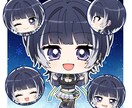 ポップなSD/ミニキャライラスト制作します かわいいデフォルメキャラ！修正回数無制限！ イメージ8