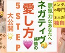 Youtubeサムネイル制作します 強く惹きつけるメッセージ性のある作品や、デザイン性の高いもの イメージ5