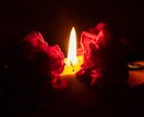 強制縁結び【3日間連続祈祷】狂おしい程に愛されます 秘術×祈祷による愛縁封結祈祷|愛の力を高め、溺愛させます イメージ4