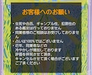 アロマタロット占い【初回限定価格】で恋愛を占います 大自然からの導きとアロマの力で、明るい未来・幸せを掴みます！ イメージ9