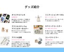 写真編集&グッズ製作をします 記念日にグッズを製作しませんか？写真編集のみのご依頼もOK イメージ3
