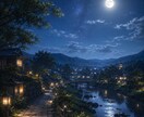 恋愛の迷いとご縁の未来を視ていきます 星辰読解で本心・停滞・動き出す時期を紐解きます イメージ4