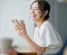 男性限定◎恋愛に悩むあなたへ優しく聞き、整理します 愛の悩みやモヤモヤ、話せない本音を匿名で安心して話せる相談室 イメージ1