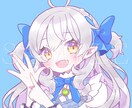 通常／アイコン等のイラスト制作承ります これから動画投稿・配信をしようと思っている方にも！ イメージ6