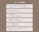 飲食店さま・個人店さま向けにHPを製作します お店の雰囲気が伝わりやすく見やすいサイトを制作いたします イメージ6
