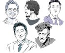 感じの良いスタイリッシュな似顔絵をお描きします 名刺やSNSアイコン、プレゼントにお使いいただけます イメージ4