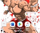 刃牙風似顔絵☆貴方を刃牙化致します どんな人でもバキバキにかっこよくします！刃牙化似顔絵☆ イメージ9