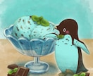 目を惹く、ふんわり癒し系アイコン作ります 商用OK◎動物・食べ物などのかわいいアイコン作ります イメージ5