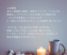 無条件の愛をおくります 地に足をつけて歩むためのメソッド イメージ7