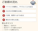 Claude Codeの使い方をテキストで教えます 入れ方から毎日の使い方まで、質問5つにお答えします イメージ2