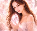 短時間OK｜恋のお悩み、霊感鑑定で読み解きます お相手の気持ち／近未来の流れ／関わり方／可能性／出会い／復縁 イメージ1