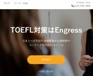 ホームページ、LPのコーディングを代行いたします レスポンシブ対応も最速でできます！ イメージ4
