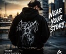 お店の魅力を伝える集客チラシを制作します お店の魅力を伝え、集客につながるチラシを制作します イメージ7