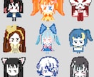 かわいいドット絵＋一個無料GIFもできます 独特なドットキャラクター欲しい人必ず見る！！！ イメージ9