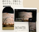 HPの公開・更新・管理をまとめて承ります 初月7500円・2ヶ月目以降6000円／月 イメージ3
