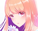 アイコンイラストを描かせていただきます SNS等でご利用いただけるアイコンを描かせていただきます イメージ1