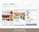 音楽ライブ・店舗・イベント用フライヤー作成します まるっとおまかせOK！シンプルで余白のあるチラシで集客◎ イメージ5