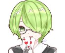 ゆるくて可愛いイラストを描きます デフォルトのイラストが得意です! イメージ4