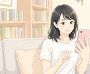 あなたの婚活の不調を明確にできます 婚活ドックⓇで婚活のつまづきを見つけ、次の一歩をお伝えします イメージ6