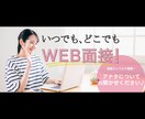 ターゲット層に合うバナーをデザインします フリー素材などを用いて、適切なデザインでお届けします！ イメージ1