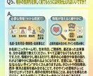 前世でわかる恋の本音と心の癖鑑定します 恋の迷いをほどく寄り添い型恋愛リーディング イメージ6