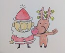 ゆるキャラ描きます かわいいイラストやゆるキャラなど、得意分野なので任せて！！！ イメージ4