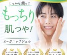 目的に合わせたWebバナー作ります SNS・広告・HP向けの訴求力あるデザイン イメージ3