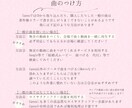 水彩画✳︎プロフィールムービーのテンプレ納品します Canvaで文字と写真を挿入！ふんわりおしゃれ◎スマホOK イメージ10