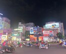 ベトナム（ホーチミン）旅行プランをご提供します 女一人旅の経験から、パーソナライズしたプランをご提案！ イメージ7