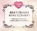 見やすい！YouTube・ココナラサムネ作成します パッと目立つ高クオリティサムネ！まずはお気軽にご相談を^^ イメージ10