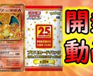 現役YouTuberがサムネイルを作成致します 再生回数やクリック率を増加出来るサムネイルを作成します。 イメージ2