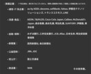 伝わる!動かす！プレゼン資料をプロ品質で作成します 大手総合広告代理店出身Plannerがプレゼン資料作成 イメージ6