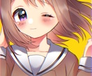 かわいいアイコン描きます アイコンやイラストの依頼を望んでいる方向け！ イメージ4