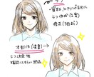 商用可！正面4種★水彩風の可愛いアイコン描きます 近日値上げします！ブログSNSに。ベース＋3種、表情選択可 イメージ2