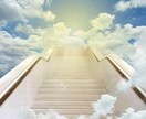 あなたは何をするべきなのかを研究します あなたについてとことん話しましょう イメージ1