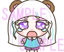 配信用のスタンプ作ります Twitch、YouTubeなどで使えるスタンプを作成します イメージ3