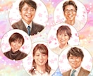 程よいリアル感で、似顔絵やイラストをお描きします アイコンやサムネイル、プレゼントにいかがですか？ イメージ5