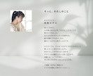 洗練とぬくもりのロゴをデザインします 丁寧なヒアリングでどんな想いも言葉にして形に イメージ6