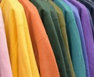 アナタの洋服探します アナタが理想のファッションを楽しめるよう、お手伝いします。 イメージ1
