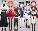 生きてるような高品質Vtuber制作承ります 感情豊かな高品質モデルを提供します✨お気軽にご相談ください！ イメージ2