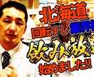 見映えが良いYouTube動画編集を格安で承ります カット・テロップ・エフェクト挿入で3,000円から イメージ2