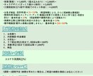 キラキラで可愛いイラスト描きます アイコン、ヘッダー、一枚絵など！用途に合わせておまかせあれ♪ イメージ3