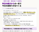 あなたの会社専用のAIアシスタントを4回で作ります 講座ではなく納品。終わってもAIアシスタントが会社に残ります イメージ3
