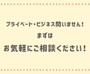 1h：3,000円◎事務作業お手伝いします 商社での営業事務経験を活かした、きめ細やかさがモットーです！ イメージ5