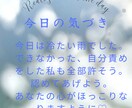 私を楽しく生きる カウンセリングをします あなたは心の声が聴けて、やりたいことで溢れる毎日を送れます イメージ3