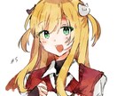 お手頃価格！お任せでアイコン描きます 高品質で可愛いイラストをお届け！人外でも◎(最後の画像参照) イメージ3