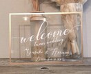 お洒落でオリジナルなウェルカムボード作成します 結婚式やショップ、サロンの看板としても使えます✨ イメージ3