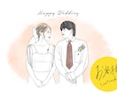 似顔絵プレゼントに◎おしゃれなイラスト描きます 誕生日・結婚祝い等に◎ポストカード納品（送料込） イメージ5